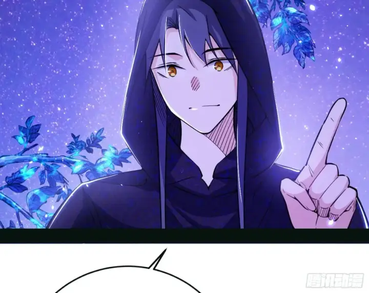 漫画《我为邪帝》兴风作浪的福音使第82张图