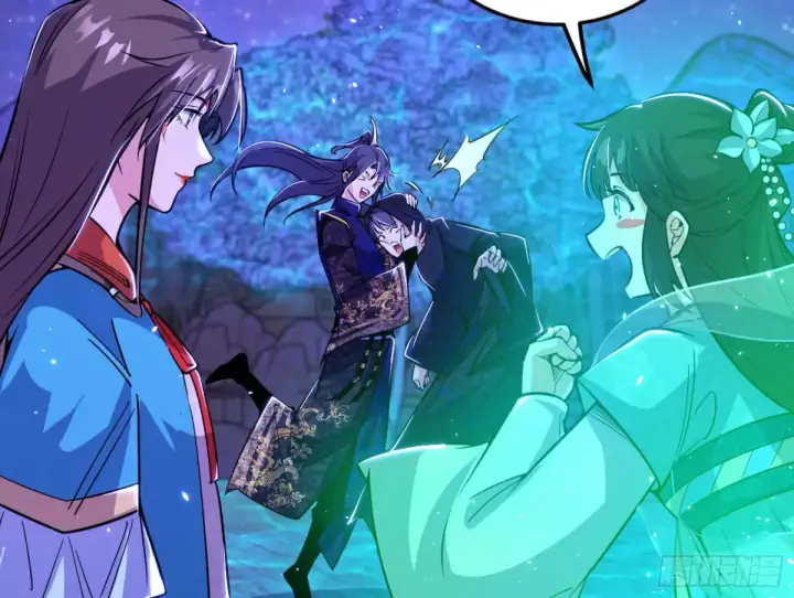 漫画《我为邪帝》兴风作浪的福音使第88张图