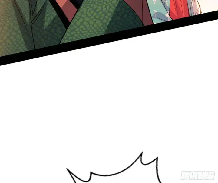 漫画《我为邪帝》兴风作浪的福音使第98张图