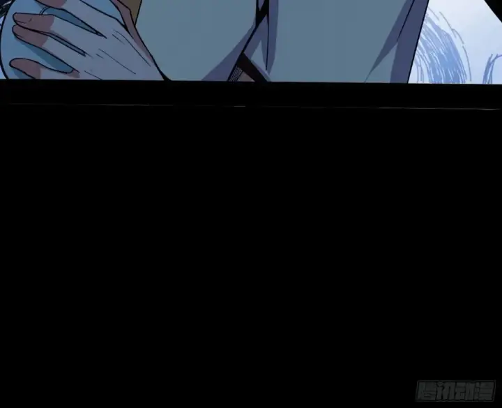 漫画《我为邪帝》一波三折与捅了马蜂窝第148张图