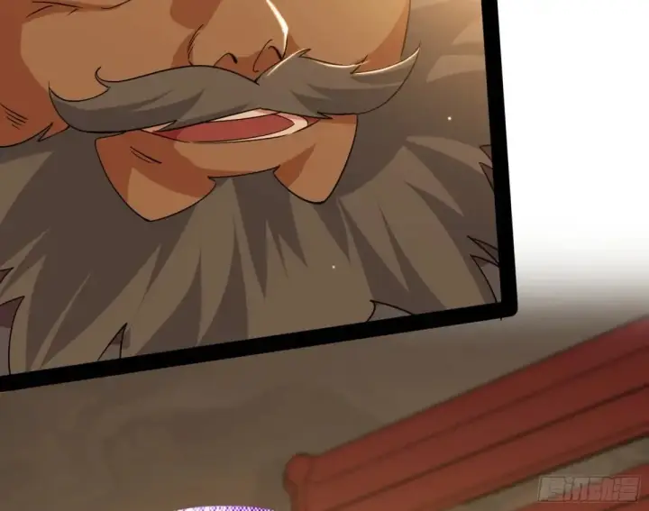 漫画《我为邪帝》一波三折与捅了马蜂窝第18张图