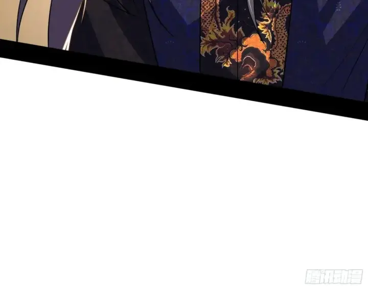 漫画《我为邪帝》一波三折与捅了马蜂窝第21张图