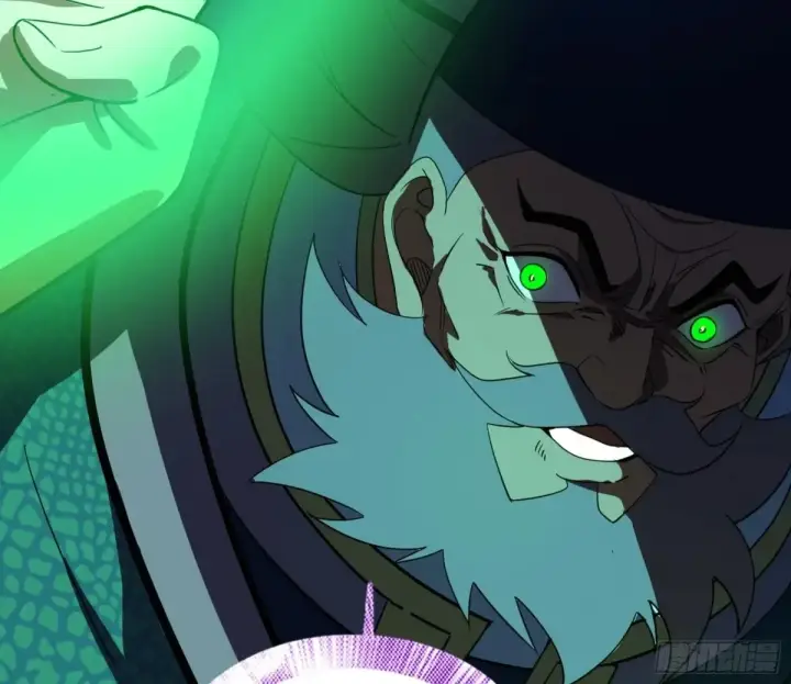 漫画《我为邪帝》一波三折与捅了马蜂窝第45张图