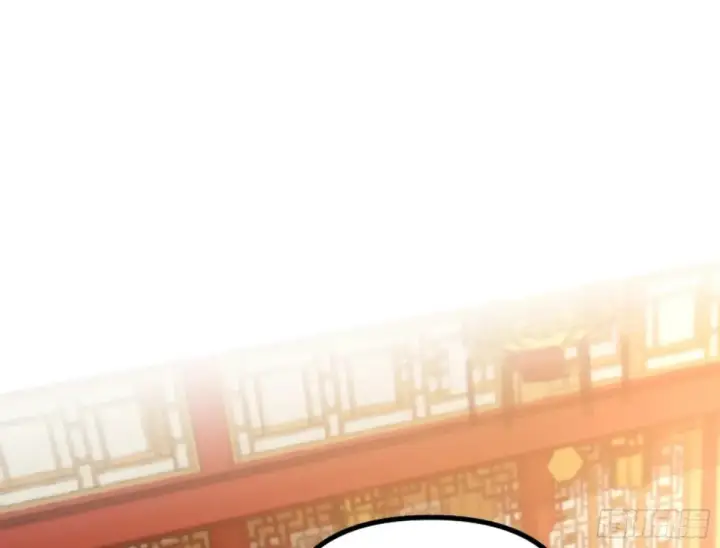 漫画《我为邪帝》一波三折与捅了马蜂窝第88张图