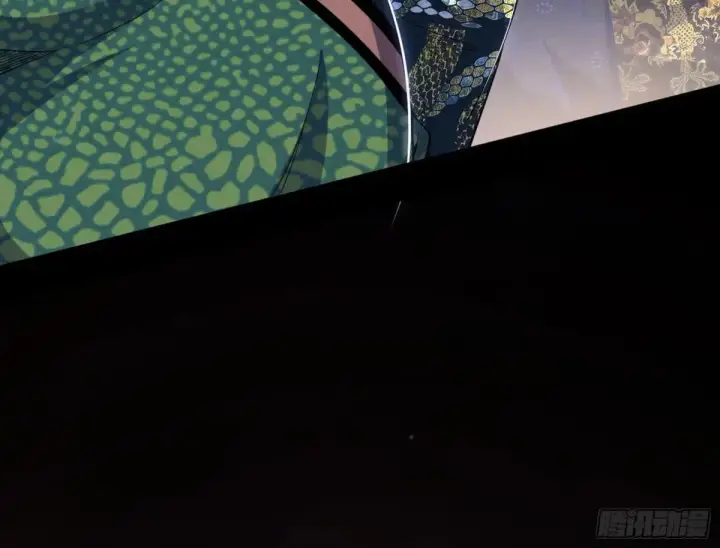 漫画《我为邪帝》一波三折与捅了马蜂窝第93张图
