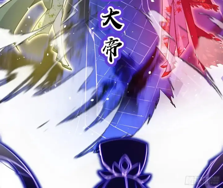漫画《我为邪帝》惨遭群殴的谢焱第111张图