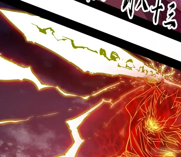 漫画《我为邪帝》惨遭群殴的谢焱第162张图