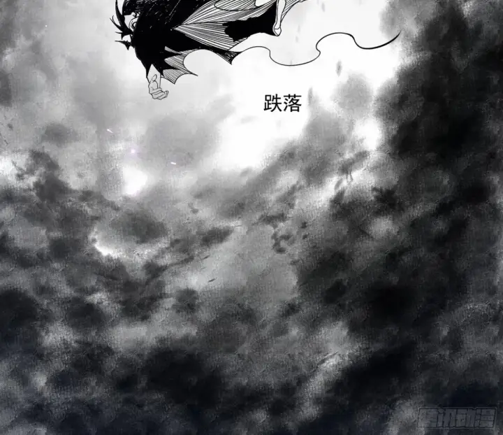 漫画《我为邪帝》惨遭群殴的谢焱第173张图