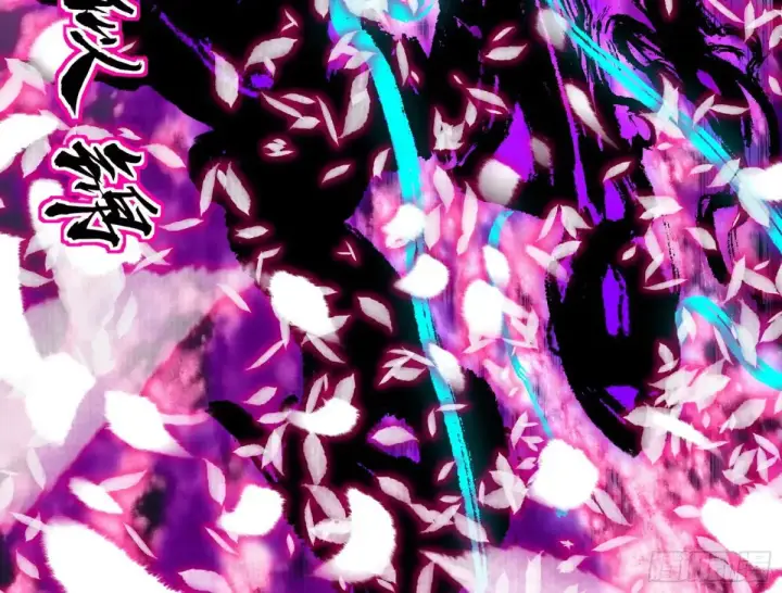 漫画《我为邪帝》惨遭群殴的谢焱第66张图