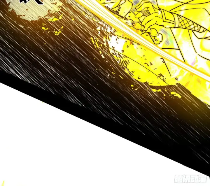 漫画《我为邪帝》惨遭群殴的谢焱第91张图