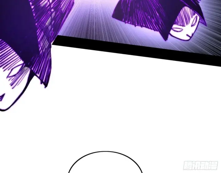 漫画《我为邪帝》惨遭群殴的谢焱第97张图