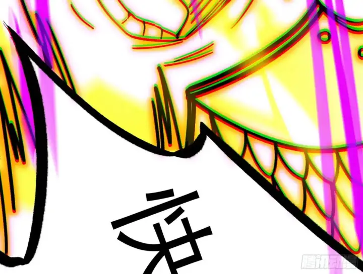 漫画《我为邪帝》史上最强先天四重第101张图