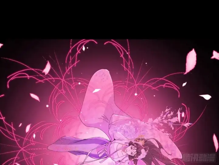 漫画《我为邪帝》史上最强先天四重第105张图