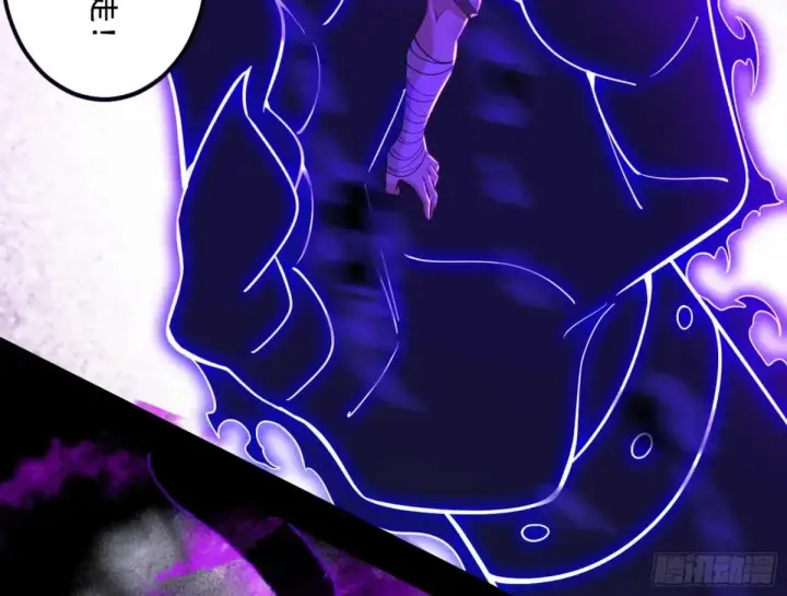 漫画《我为邪帝》史上最强先天四重第112张图