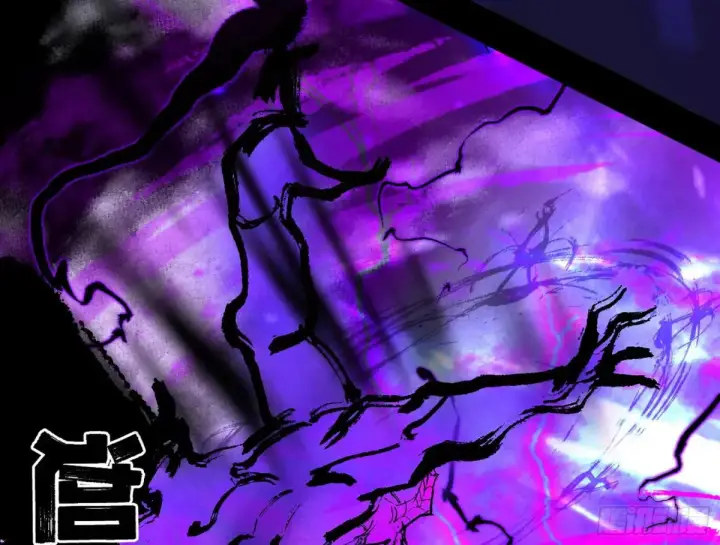 漫画《我为邪帝》史上最强先天四重第113张图