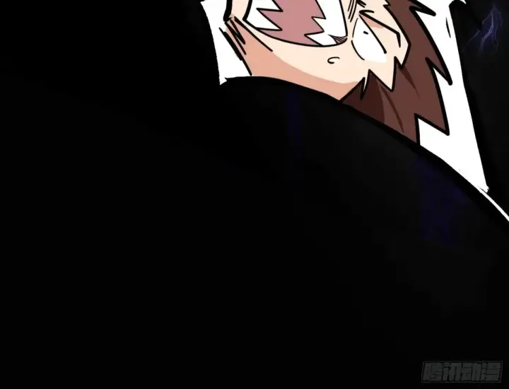 漫画《我为邪帝》史上最强先天四重第148张图