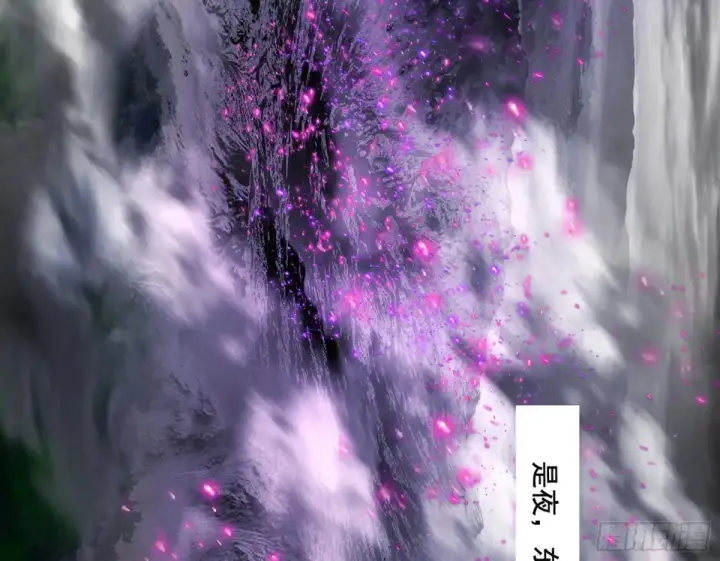 漫画《我为邪帝》史上最强先天四重第158张图