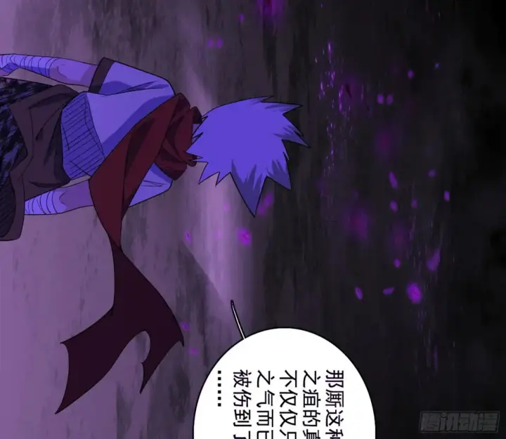 漫画《我为邪帝》史上最强先天四重第174张图