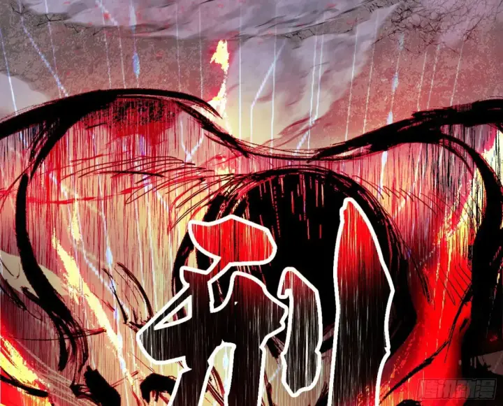 漫画《我为邪帝》史上最强先天四重第6张图