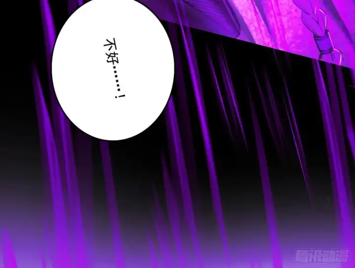 漫画《我为邪帝》史上最强先天四重第99张图