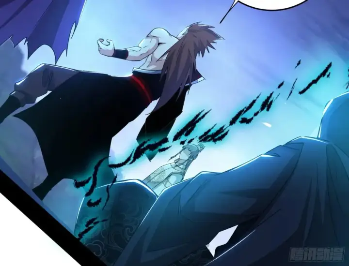 漫画《我为邪帝》余波第109张图