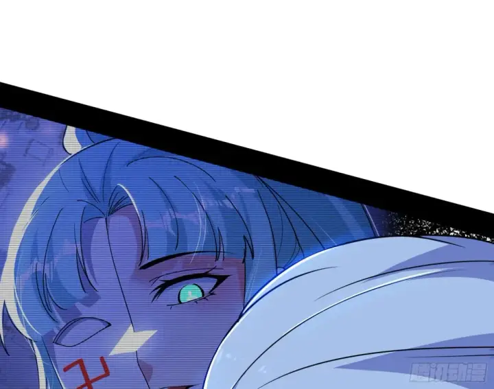 漫画《我为邪帝》余波第12张图