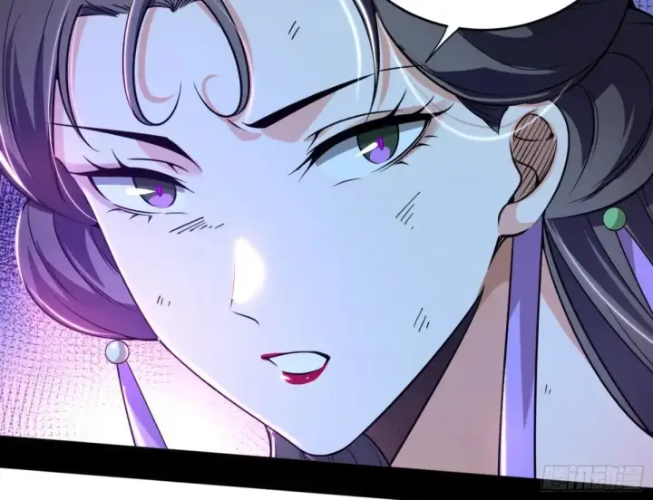 漫画《我为邪帝》余波第131张图