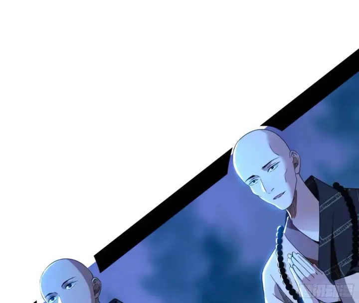 漫画《我为邪帝》余波第149张图