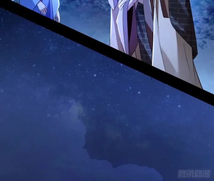 漫画《我为邪帝》余波第153张图