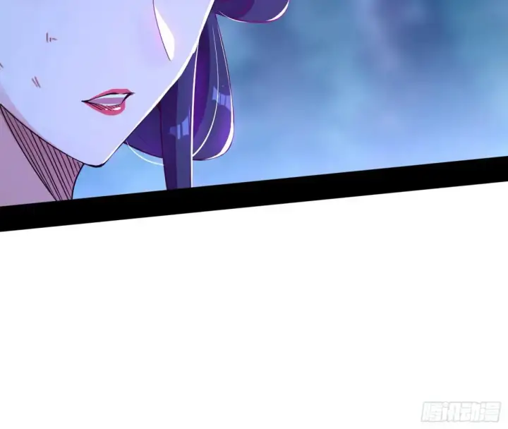 漫画《我为邪帝》余波第158张图
