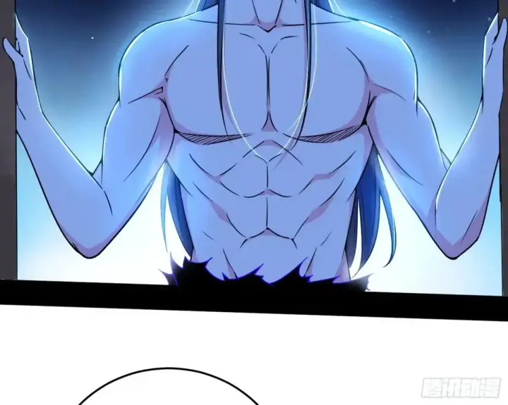漫画《我为邪帝》余波第42张图
