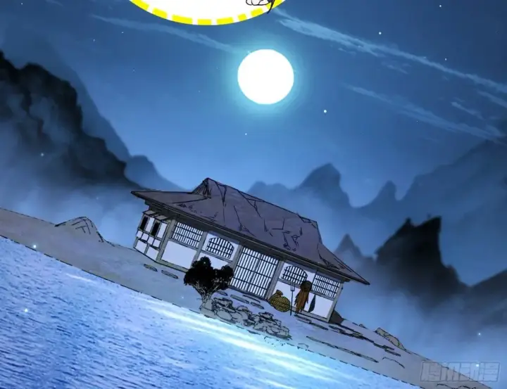 漫画《我为邪帝》余波第55张图