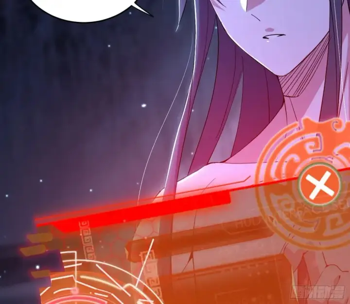 漫画《我为邪帝》余波第83张图