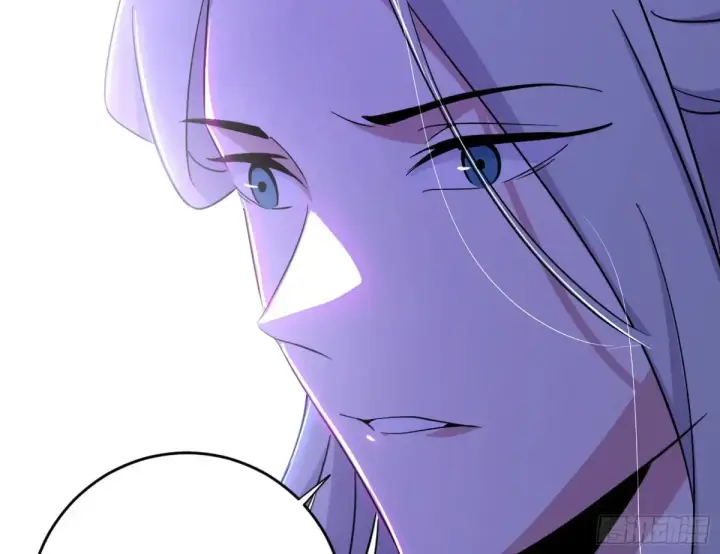 漫画《我为邪帝》余波第95张图