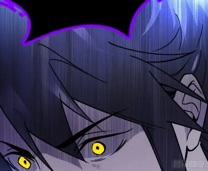 漫画《我为邪帝》假魔罗在行动第124张图
