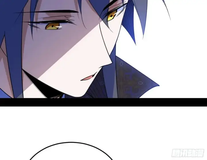 漫画《我为邪帝》假魔罗在行动第13张图