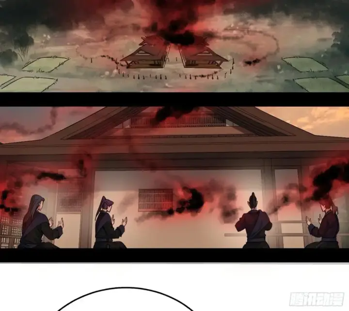 漫画《我为邪帝》假魔罗在行动第17张图