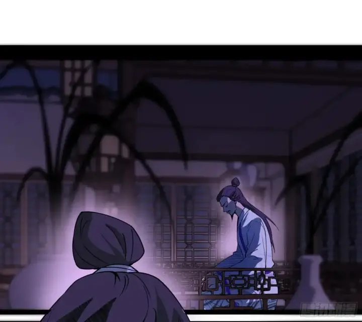 漫画《我为邪帝》假魔罗在行动第21张图