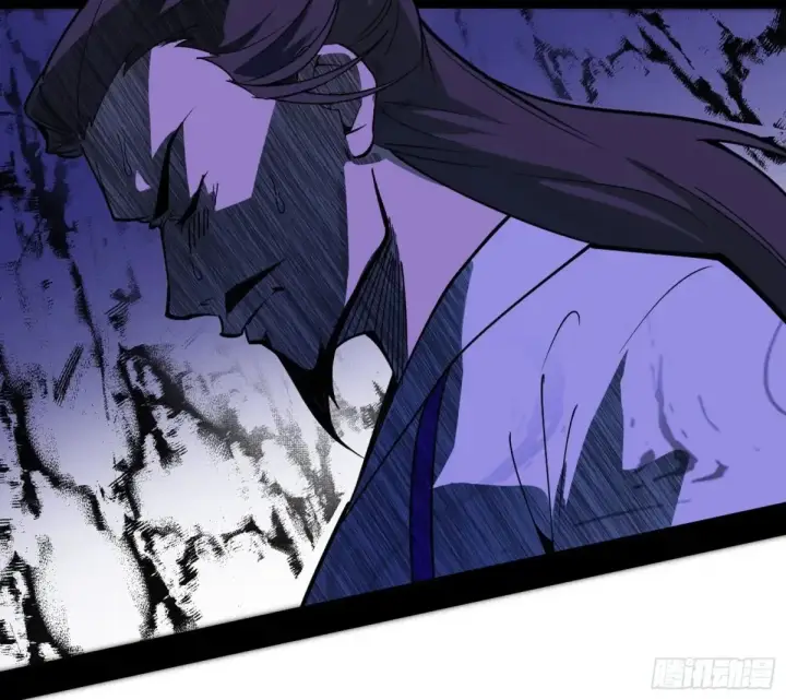 漫画《我为邪帝》假魔罗在行动第22张图