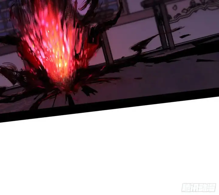 漫画《我为邪帝》假魔罗在行动第24张图