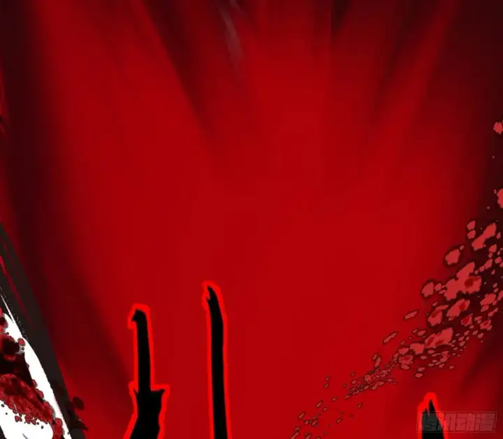 漫画《我为邪帝》假魔罗在行动第34张图