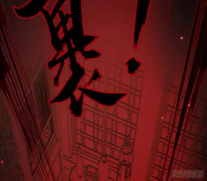 漫画《我为邪帝》假魔罗在行动第40张图