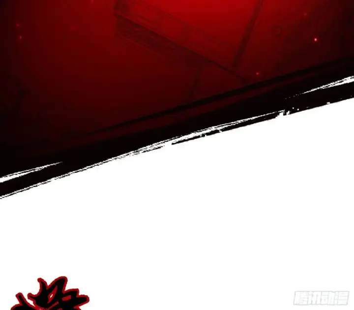 漫画《我为邪帝》假魔罗在行动第42张图