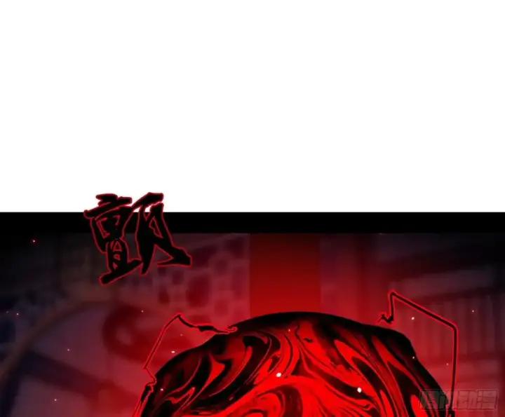 漫画《我为邪帝》假魔罗在行动第45张图