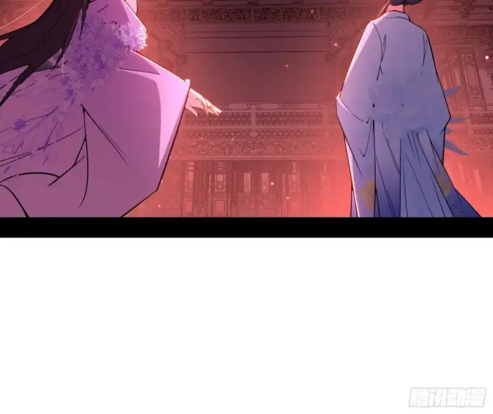 漫画《我为邪帝》假魔罗在行动第61张图