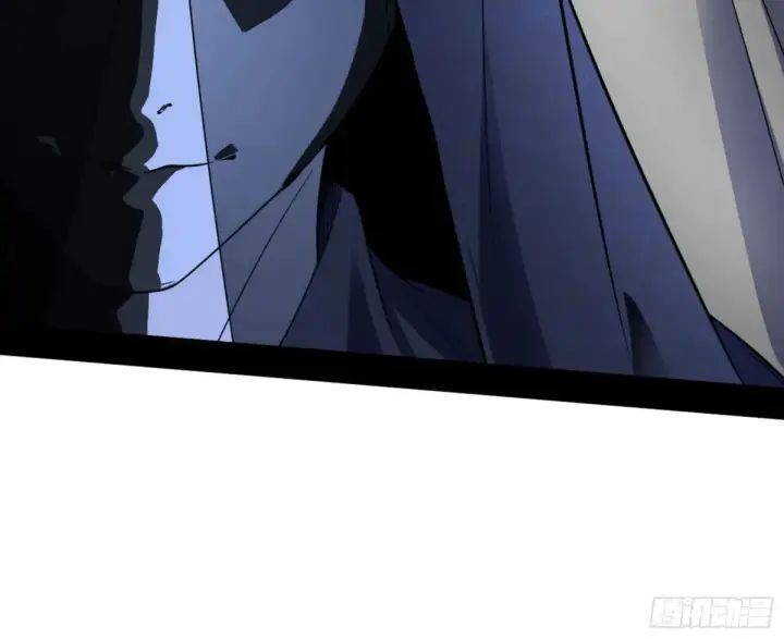 漫画《我为邪帝》假魔罗在行动第99张图