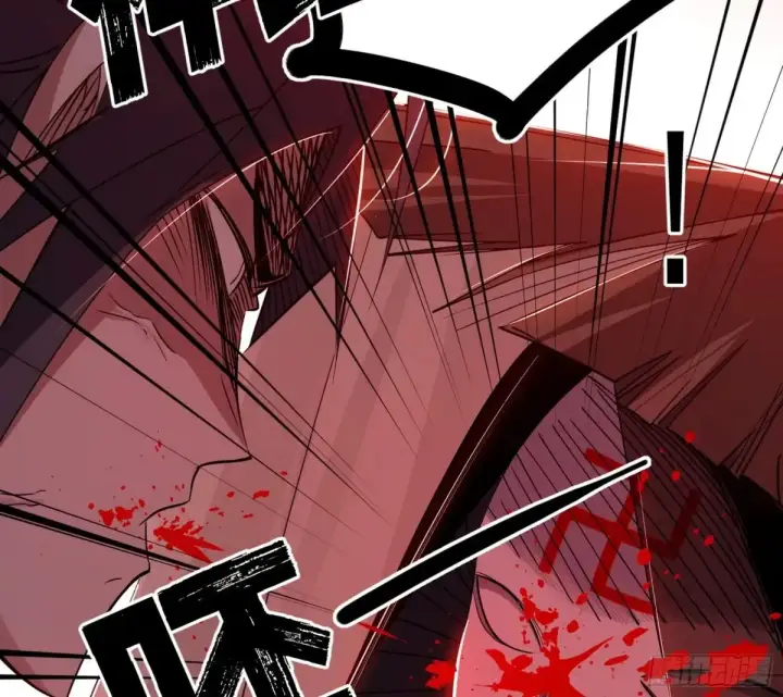 漫画《我为邪帝》谢焱的爆发第104张图