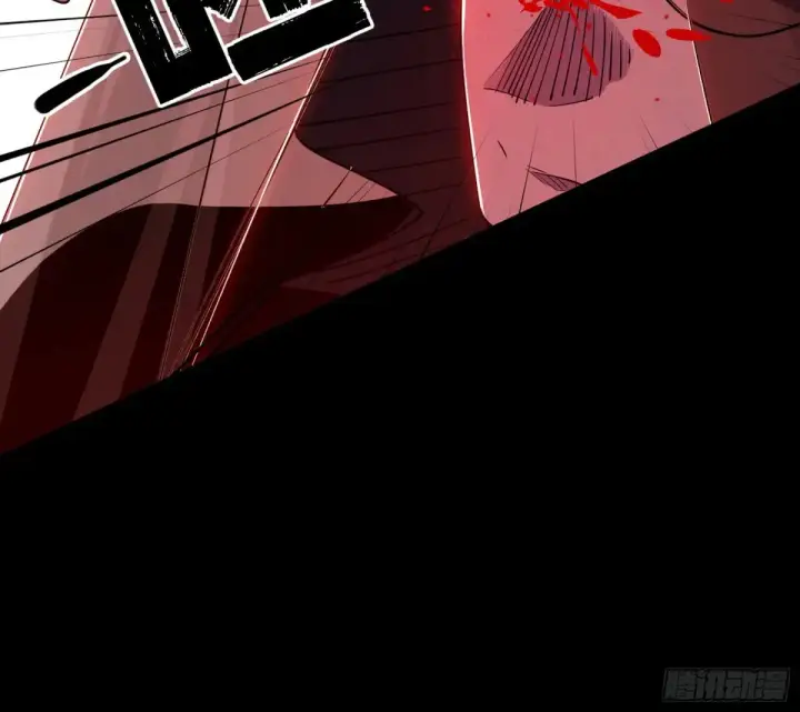 漫画《我为邪帝》谢焱的爆发第105张图