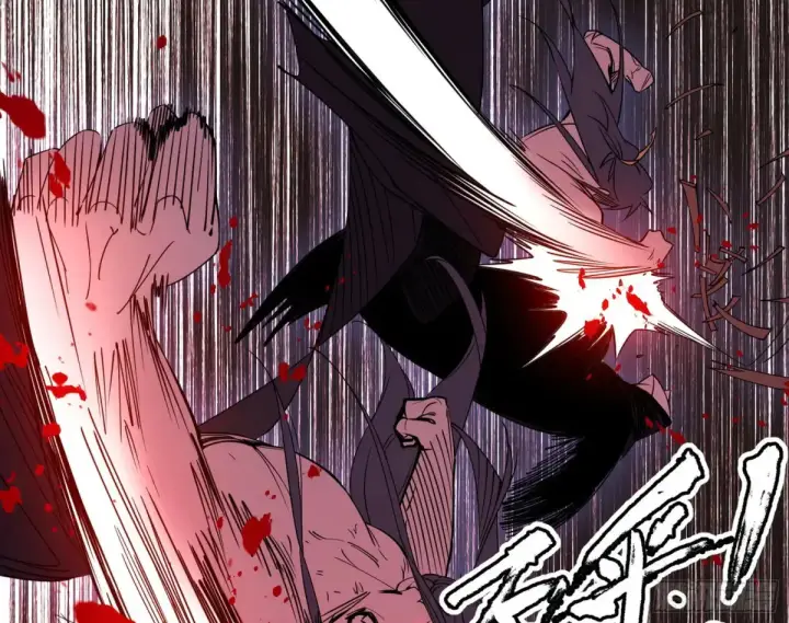 漫画《我为邪帝》谢焱的爆发第114张图