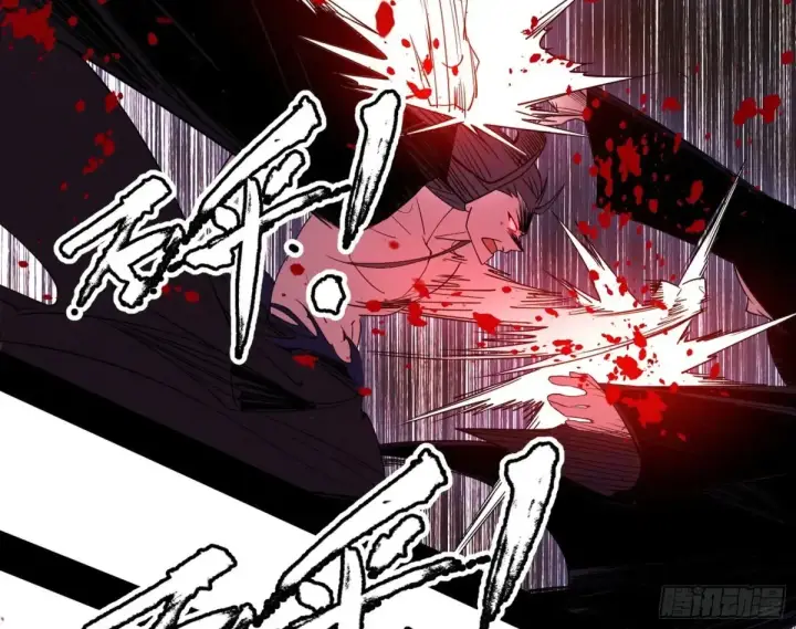 漫画《我为邪帝》谢焱的爆发第116张图